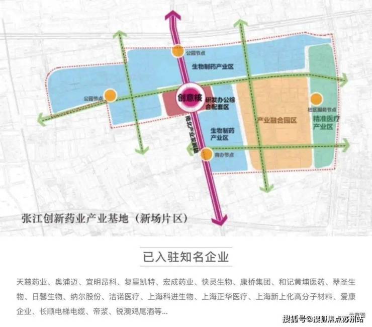 z6尊龙入口：招商象屿星耀翠湾售楼处首页网站-星耀翠湾2024最新房价+户型+小区环境+配套(图21)