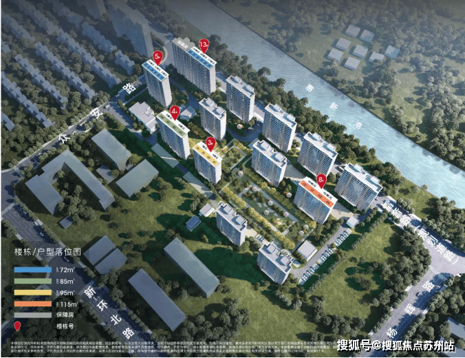 星耀翠湾售楼处-​星耀翠湾售楼中心(2024)首页网站-最新价格户型容积率