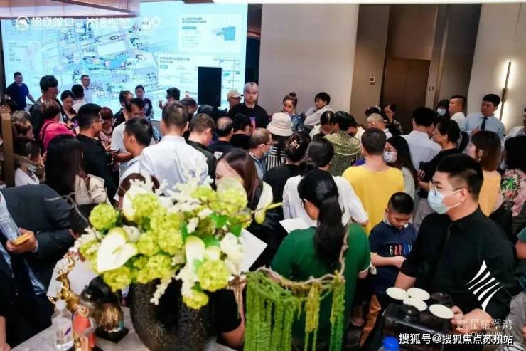 星耀翠湾售楼处-​星耀翠湾售楼中心(2024)首页网站-最新价格户型容积率(图2)