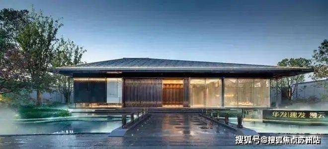 建发海阅首府售楼处电话首页指定网站楼盘百科详情24小时热线电话(图3)