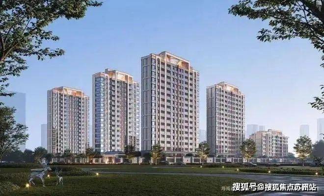 建发海阅首府售楼处电话首页指定网站楼盘百科详情24小时热线电话(图7)