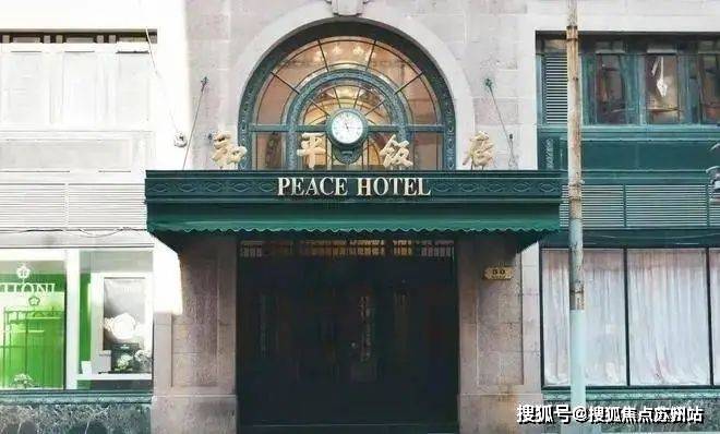 建发海阅首府售楼处电话首页指定网站楼盘百科详情24小时热线电话(图12)