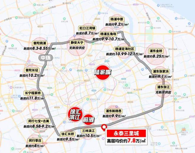 『永泰三里城』2024营销中心-永泰三里城最新详情-上海房天下