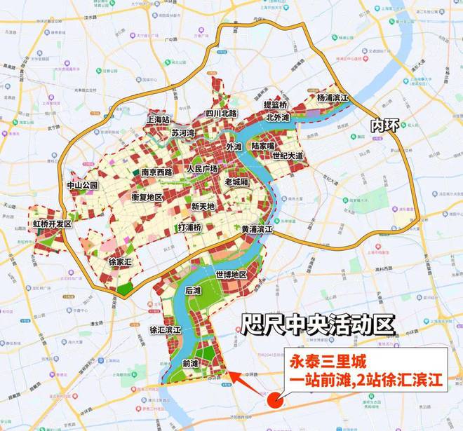 『永泰三里城』2024营销中心-永泰三里城最新详情-上海房天下(图2)