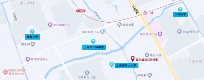 『永泰三里城』2024营销中心-永泰三里城最新详情-上海房天下(图20)