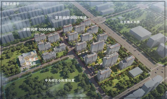 2024京熙润府丨成都望江名门售楼处网站-营销中心-楼盘百科!(图5)