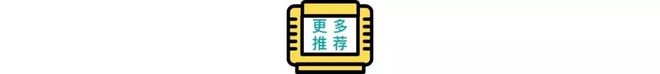 z6尊龙·中国网站：点点互动8月营收超过米哈游；游戏科学估值超百亿丨每日竞报