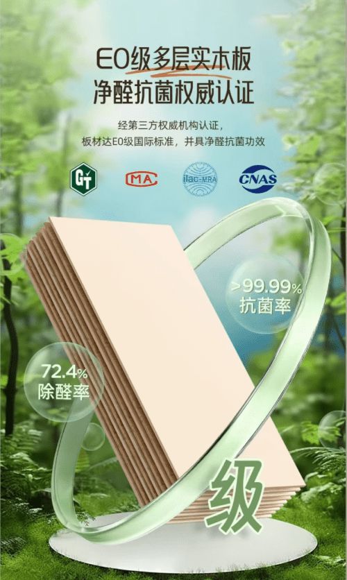 国补以旧换新就来法恩莎共赴艺术生活焕新之旅！(图5)