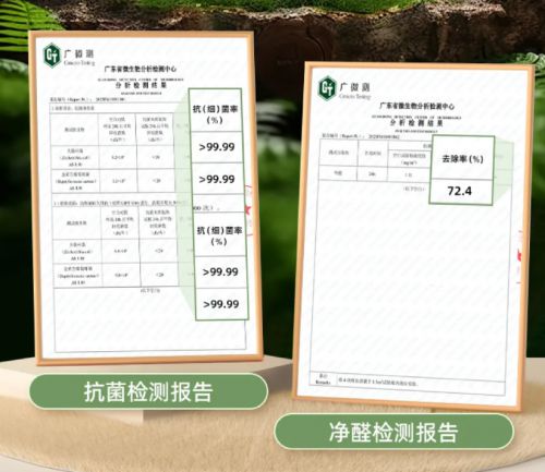 z6尊龙入口：法恩莎速配系列浴室柜打造你的专属美浴空间！(图5)