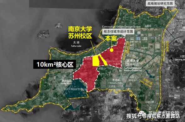 z6尊龙平台：观澜雅境网站观澜雅境-中建欢迎您楼盘详情(图6)