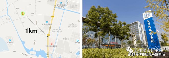 z6尊龙平台：观澜雅境网站观澜雅境-中建欢迎您楼盘详情(图11)