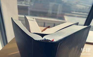 z6尊龙平台：观澜雅境网站观澜雅境-中建欢迎您楼盘详情(图20)