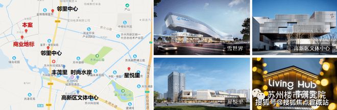 z6尊龙平台：观澜雅境网站观澜雅境-中建欢迎您楼盘详情(图10)