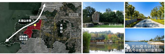 z6尊龙平台：观澜雅境网站观澜雅境-中建欢迎您楼盘详情(图12)