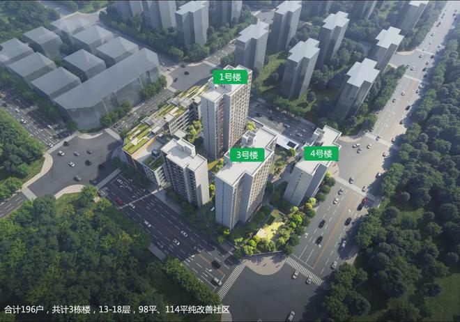 z6尊龙·中国网站：2024中海云庭丨北京·中海云庭售楼处网站-营销中心-楼盘百科!(图2)