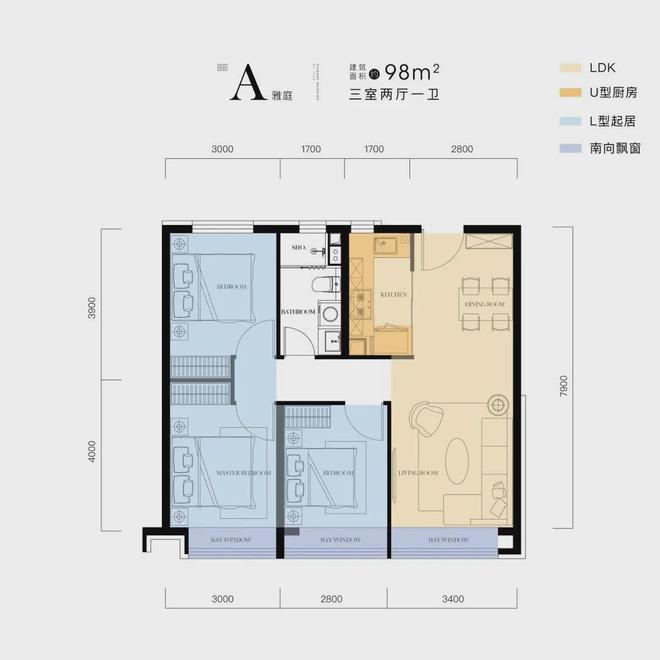 z6尊龙·中国网站：2024中海云庭丨北京·中海云庭售楼处网站-营销中心-楼盘百科!(图4)