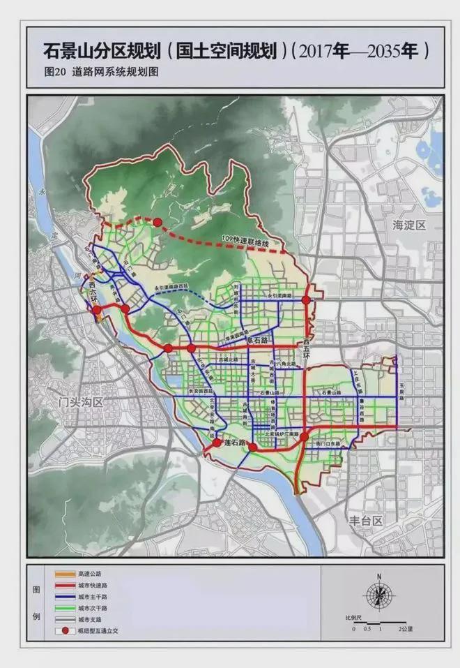 z6尊龙·中国网站：2024中海云庭丨北京·中海云庭售楼处网站-营销中心-楼盘百科!(图7)
