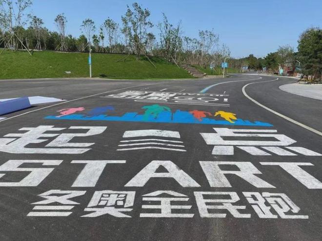 z6尊龙·中国网站：2024中海云庭丨北京·中海云庭售楼处网站-营销中心-楼盘百科!(图5)