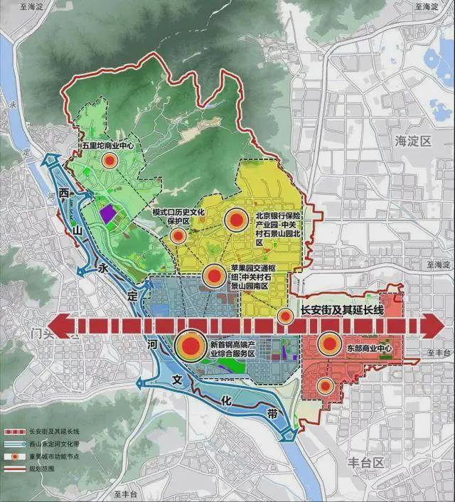 z6尊龙·中国网站：2024中海云庭丨北京·中海云庭售楼处网站-营销中心-楼盘百科!(图8)