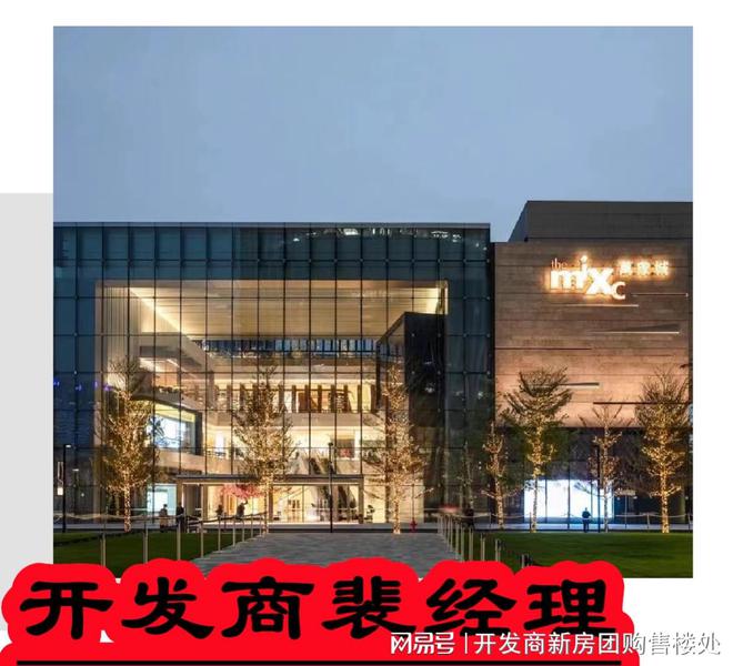 荔源雅苑物业公司是谁是哪家、物业服务怎么样、费多少钱一平(图2)