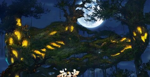 z6尊龙·中国网站：我是皇-我是皇正式版