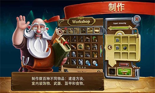z6尊龙平台：打造世界手机版