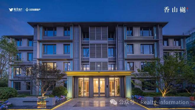 望京国誉府(售楼处)国誉府2024首页-最新发布网站-欢迎您！(图3)