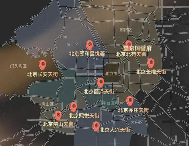 望京国誉府(售楼处)国誉府2024首页-最新发布网站-欢迎您！(图17)