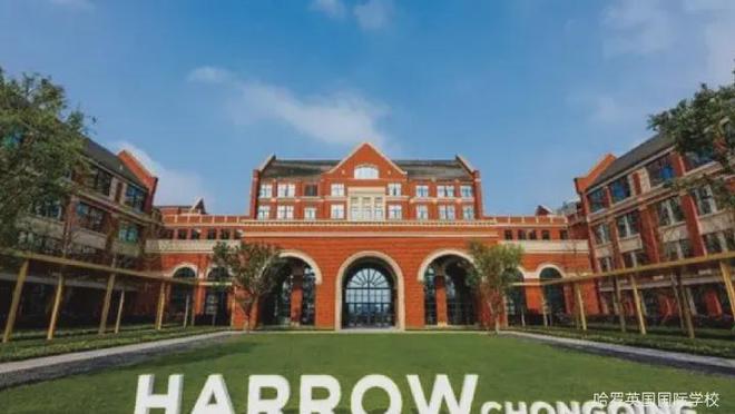 望京国誉府(售楼处)国誉府2024首页-最新发布网站-欢迎您！(图19)