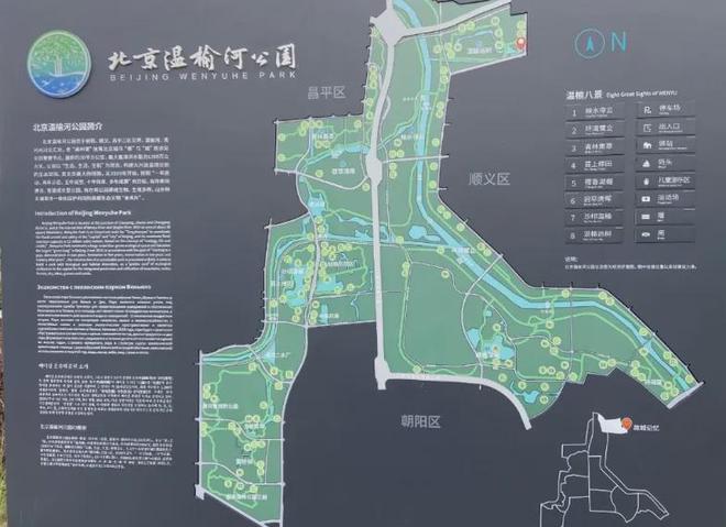 望京国誉府(售楼处)国誉府2024首页-最新发布网站-欢迎您！(图24)