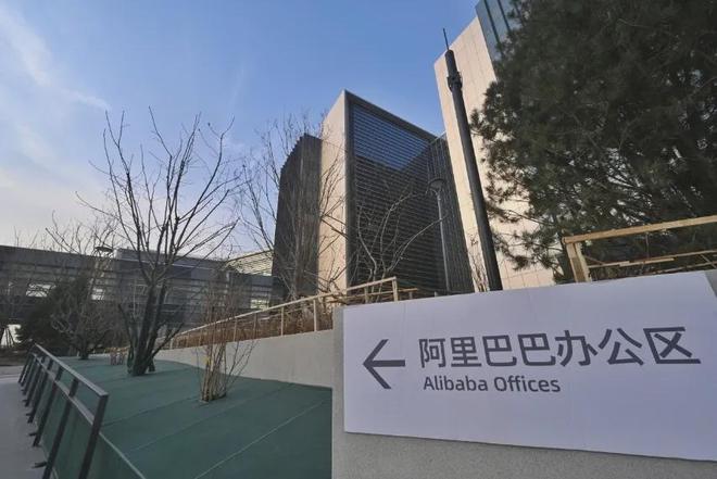 望京国誉府(售楼处)国誉府2024首页-最新发布网站-欢迎您！(图27)