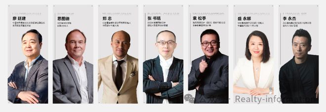 望京国誉府(售楼处)国誉府2024首页-最新发布网站-欢迎您！(图35)