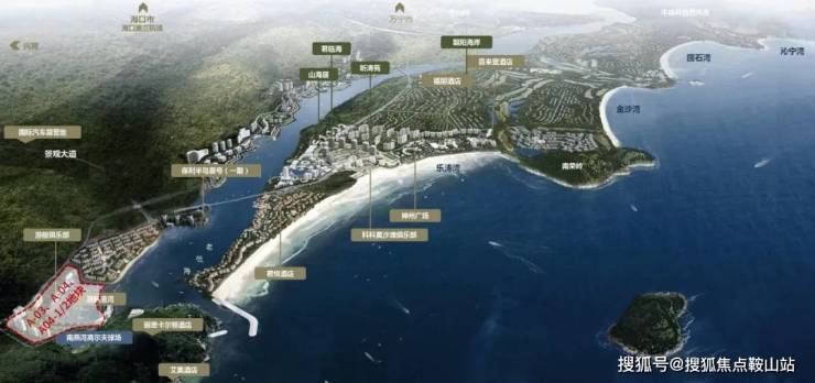 z6尊龙平台：三亚保利半岛1号售楼处首页网站-保利半岛1号欢迎您-楼盘详情户型房价(图2)