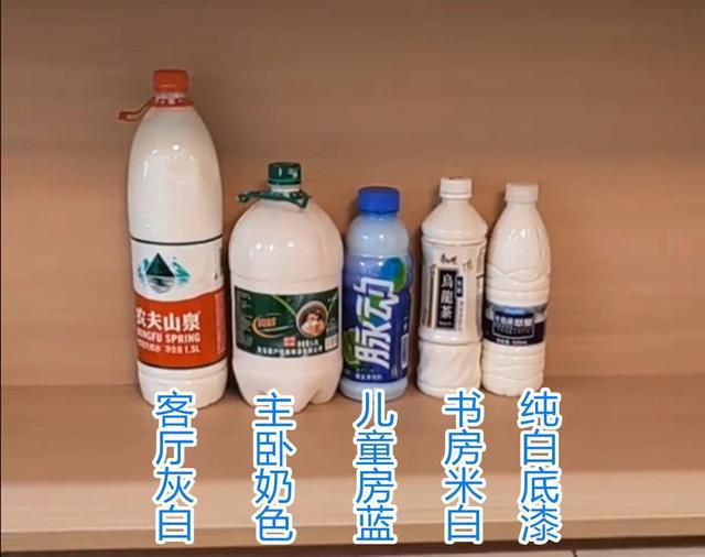 这10个装修冷知识哪怕装修10次也未必全知！(图4)