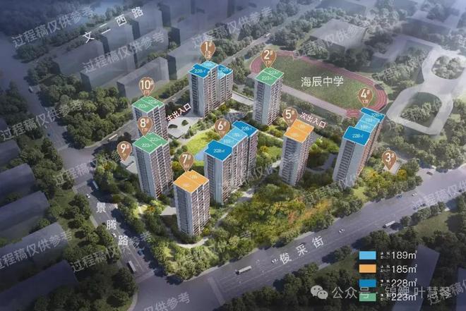 2024年枫揽华庭发布：枫揽华庭售楼处电话·(图文解析)(图5)