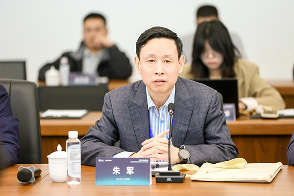 z6尊龙入口：汇聚合力奏发展新篇章2024智能卫浴专委会工作会议圆满召开(图2)