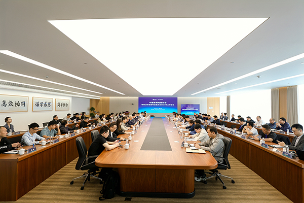 z6尊龙入口：汇聚合力奏发展新篇章2024智能卫浴专委会工作会议圆满召开