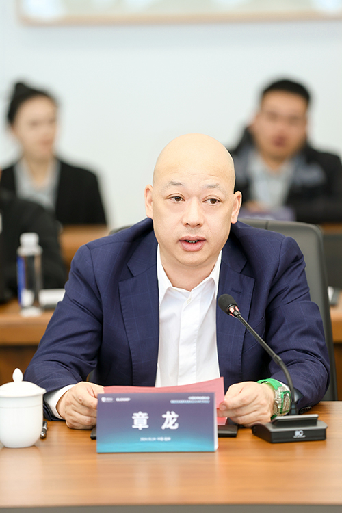 z6尊龙入口：汇聚合力奏发展新篇章2024智能卫浴专委会工作会议圆满召开(图11)