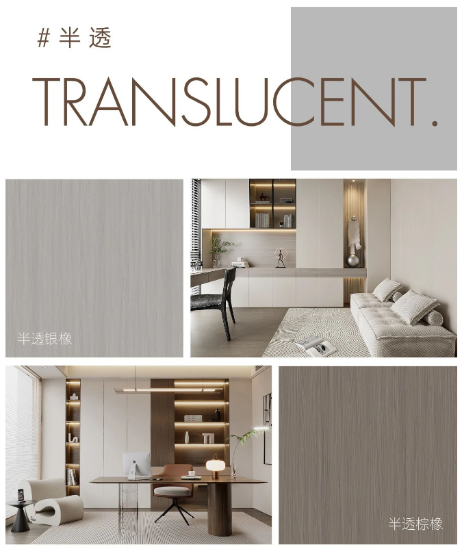 z6尊龙入口：益家居门墙柜系统：一体化美学定制生活新风尚(图6)