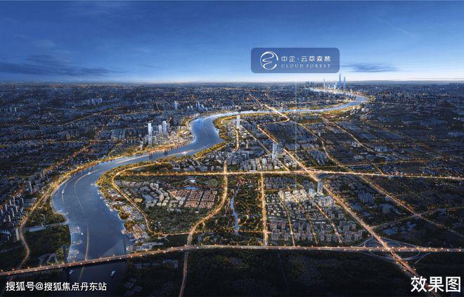 中企云萃森林售楼处——网站(图2)