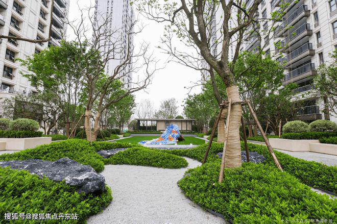 中企云萃森林售楼处——网站(图7)