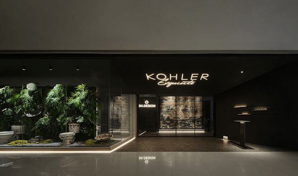 z6尊龙入口：孙晋昌家居展厅系列：科勒KALLISTA无锡展厅焕新以至奢抵至臻打造跨越时代的经典设计