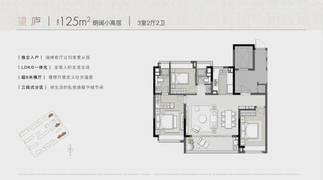 2024九庐→南京中信泰富·九庐售楼处网站-营销中心-楼盘百科!(图5)