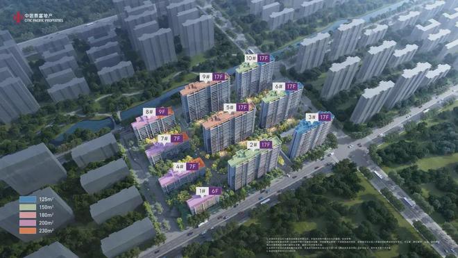 2024九庐→南京中信泰富·九庐售楼处网站-营销中心-楼盘百科!(图2)