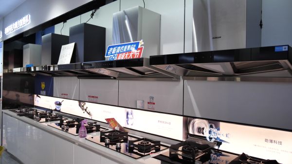 政策助力家装市场掀起“焕新”潮(图3)