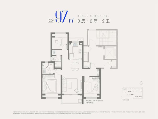 招商象屿星耀翠湾『』网站-楼盘测评详-开盘顺销中！(图42)