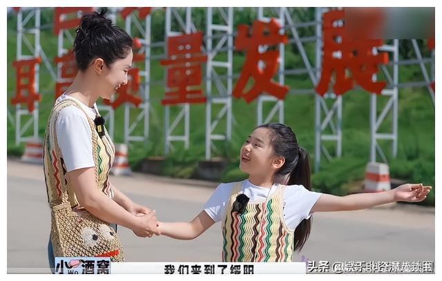 供应扬子卫浴YZ2335多层实木浴室柜(图2)