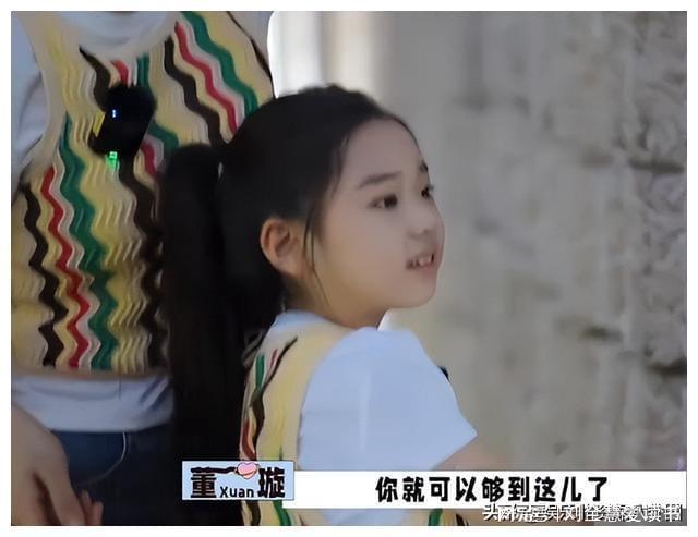 供应扬子卫浴YZ2335多层实木浴室柜(图3)