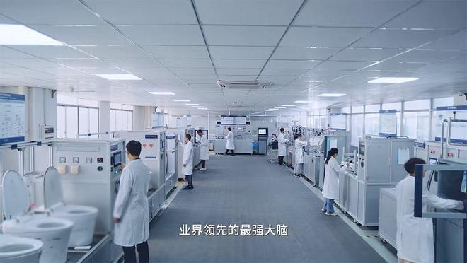 行业金奖数第一！恒洁闪耀2024沸腾质量奖年度盛典(图7)