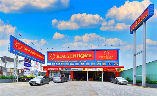 莲花之家-HoaSenHome：越南领先的建筑材料与家居超市系统